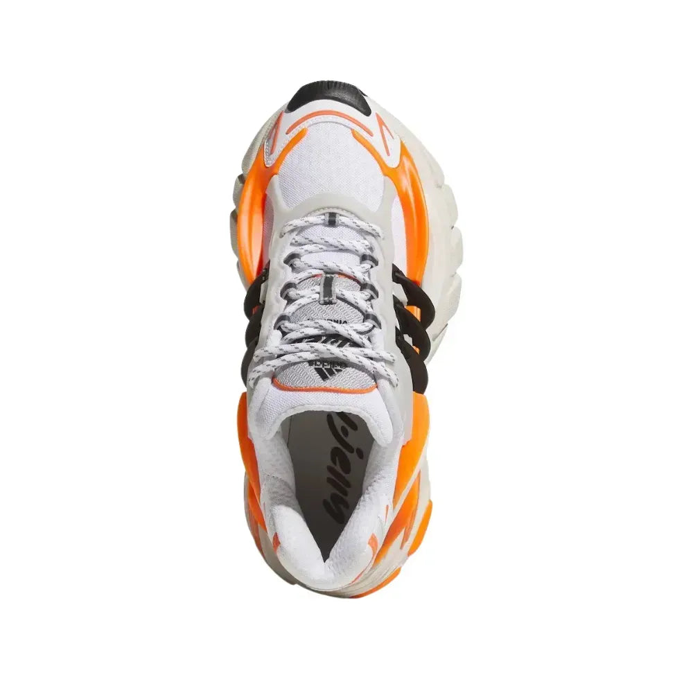 Pharrell Williams x adidas Adistar Jellyfish Focus Olive Orange